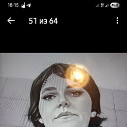 ����, 29 ���, ������������