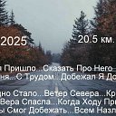 ���� ��������, ������, 70 ��� - ��������� 11 �������� 2025 � ������ ���� ����������