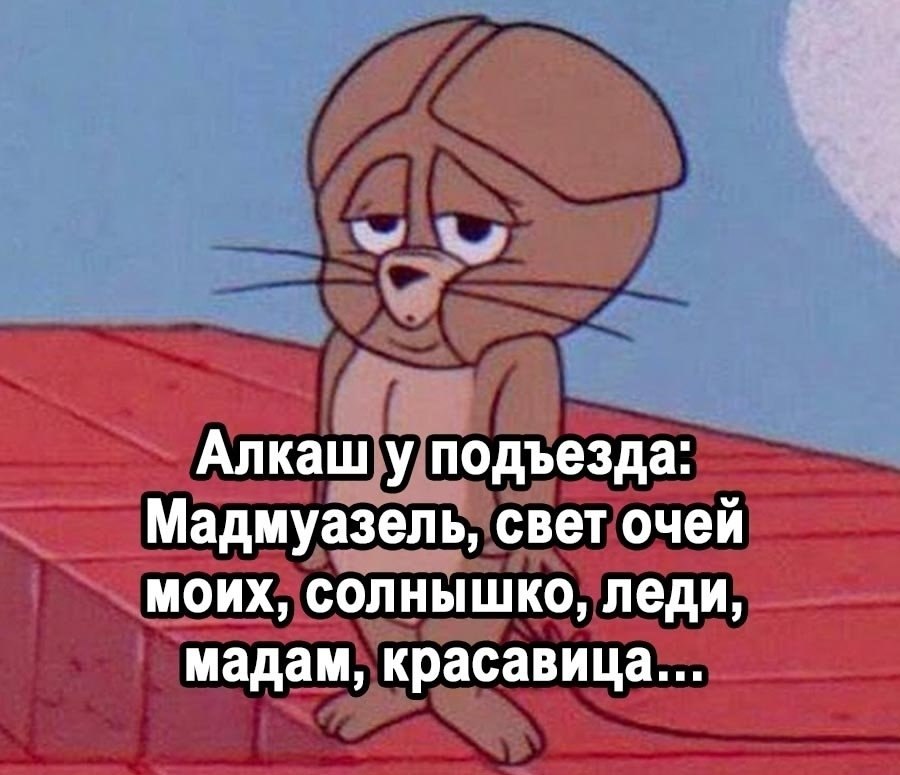 Любимая классика - 3