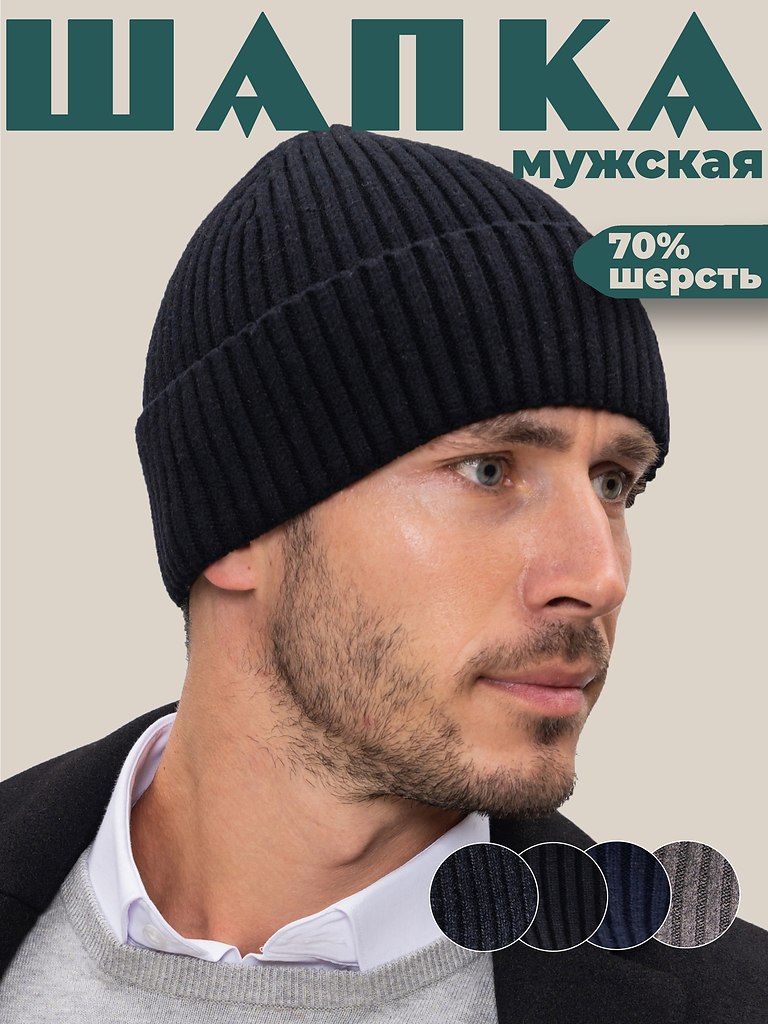 ��������� ����� �� ������ Vorozhtsov.OZON: https://fotostrana.ru/away?to=/sl/sUP6 ...