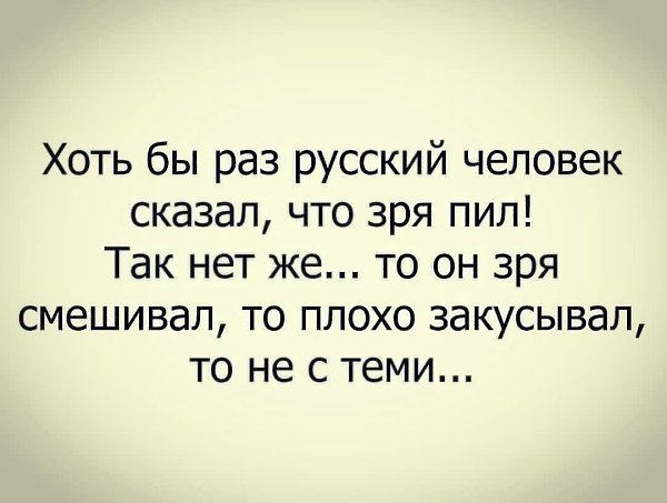   . - 7  2025  21:12