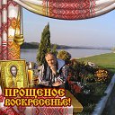 ���� Isergei, ��� - ��������� 1 ����� 2026 � ������ ���� ����������