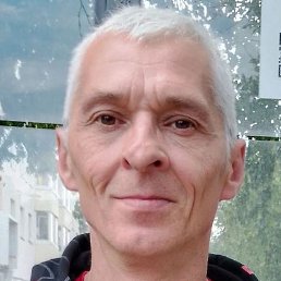 ������, ������, 45 ���