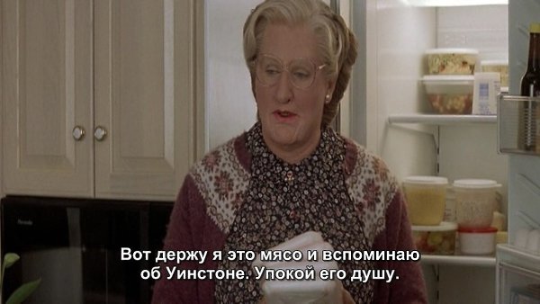 Mrs. Doubtfire /  , 1993..  