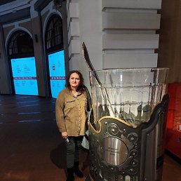 �������, �����, 56 ���