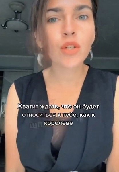    - 5