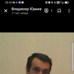 , 43, 