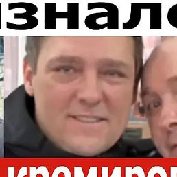 �����, ���������, 52 ����