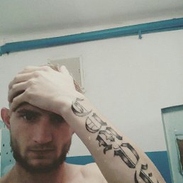 �������, 29 ���, ������