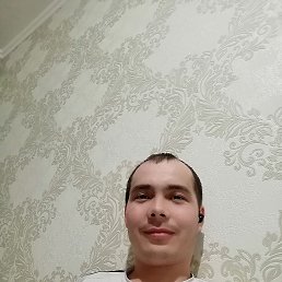 , 33, 