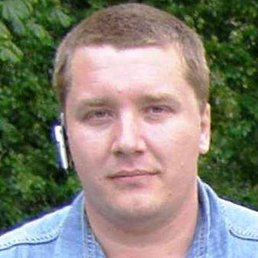 �����, �����-���������, 50 ���