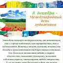 ���� �����, ���������, 68 ��� - ��������� 9 ������� 2025 � ������ ������ ��������