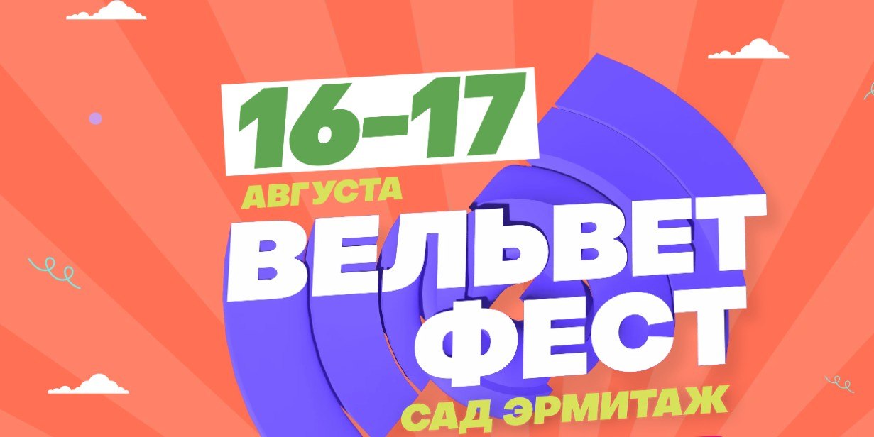 16  17  2025           . ...