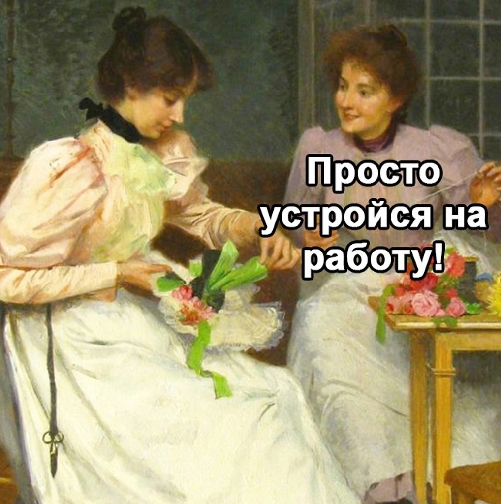    - 2