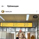 ���� �����, ���������, 53 ���� - ��������� 1 ������� 2024 � ������ ���� ����������