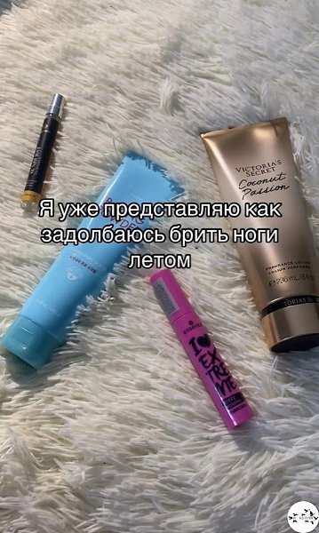 c�� �a�ep � ��e��po.���� ����� ����� � �������