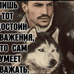 Seroj, ������, 33 ����