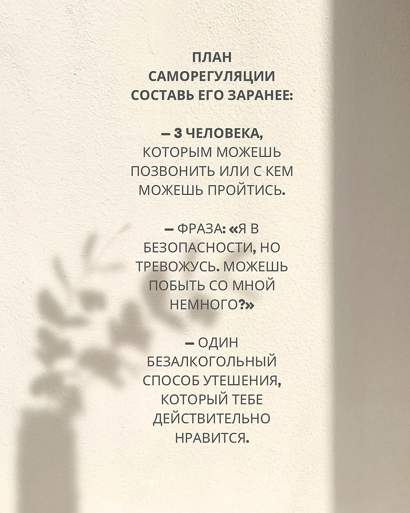    ,  .  ,  ,      , ... - 7