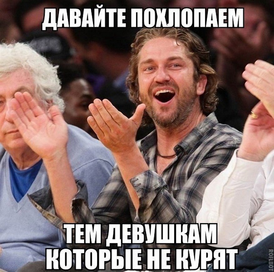 ? ,  ! - 18  2025  16:35