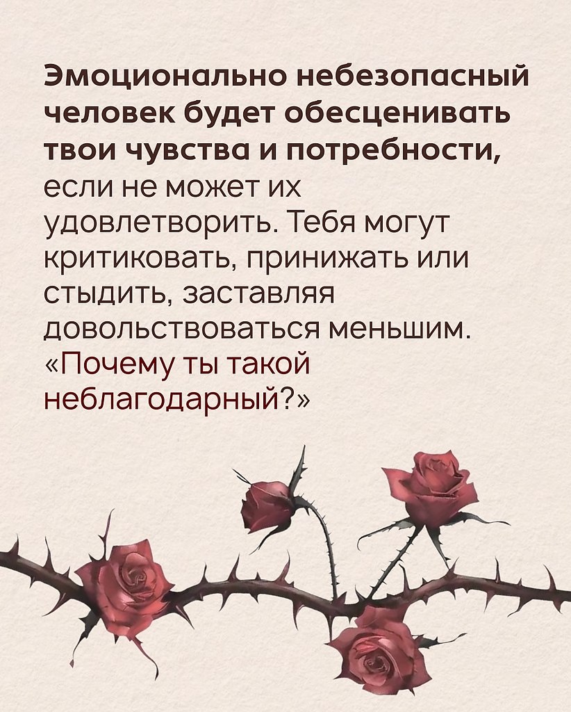  ,     - 5