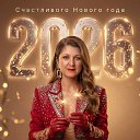 ���� �������, �������, 72 ���� - ��������� 7 ������ 2026 � ������ ��������