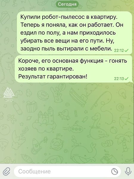 И для фигуры полезно, чего уж. Одни плюсы