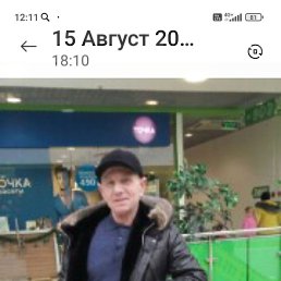 , 54, 