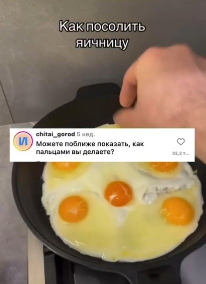  ,         )) - 2