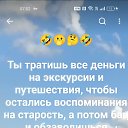 ���� �������, ���������, 61 ��� - ��������� 11 ���� 2026 � ������ ���� ����������