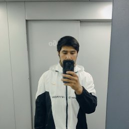 , 21, -
