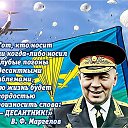 ���� ������, ����������, 51 ��� - ��������� 18 ����� 2026 � ������ ���� ����������