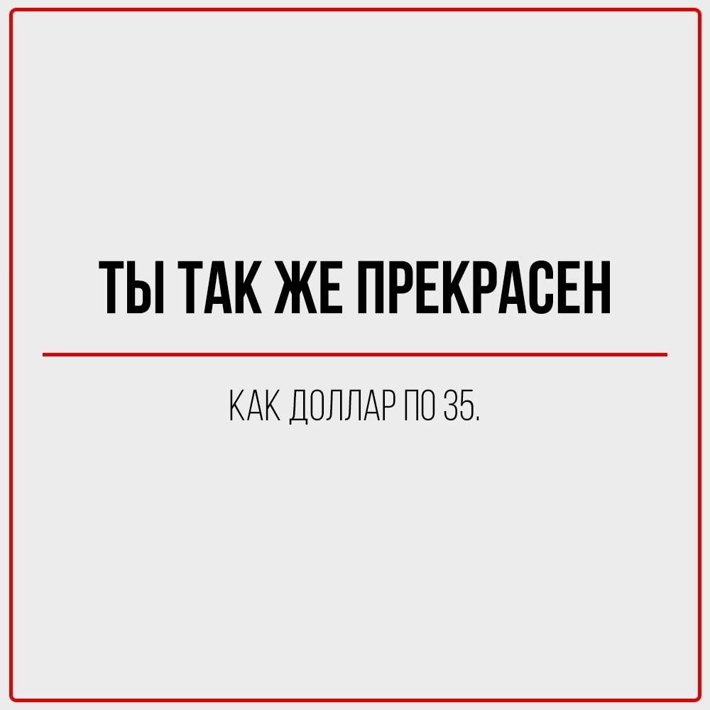  ,      - . - 4
