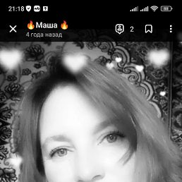 , 39, 