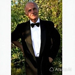 �������, ������, 63 ����