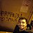 ���� Cenk, �������, 35 ��� - ��������� 24 ���� 2026