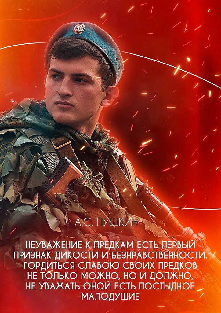     !