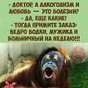 ���� ���������, ����� - ��������� 30 �������� 2025 � ������ ������ ��������