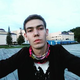 , 21, 