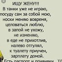 ���� Arsilan, �������, 54 ���� - ��������� 15 ������ 2024 � ������ ���� ����������