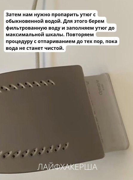 ���������� ���� - 15 �������� 2025 � 18:54 - 5