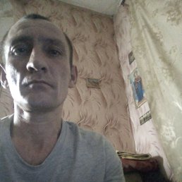 ����, �����������, 43 ����