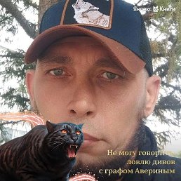 �����, �����, 46 ���