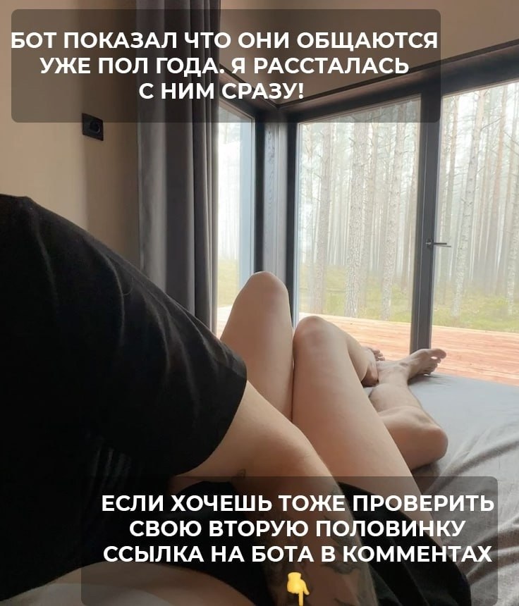 ���������� ���� - 4 ������� 2025 � 09:18 - 3