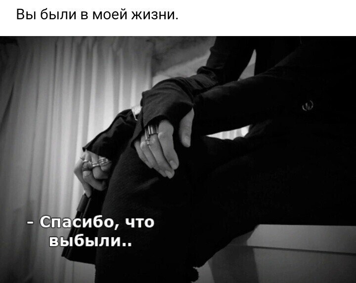 ***Victoria Viktorovna*** - 10  2024  07:41