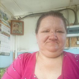 , 53, -