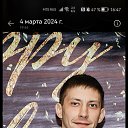 ���� ������, �����, 29 ��� - ��������� 17 ��� 2025 � ������ ���� ����������