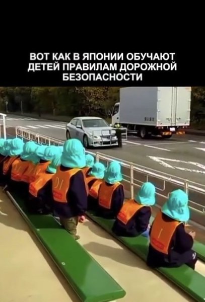 �������� ������ � ����������� � ��������� ��� ����������, ��� ����� ���� ��� ������� �� ������ ...
