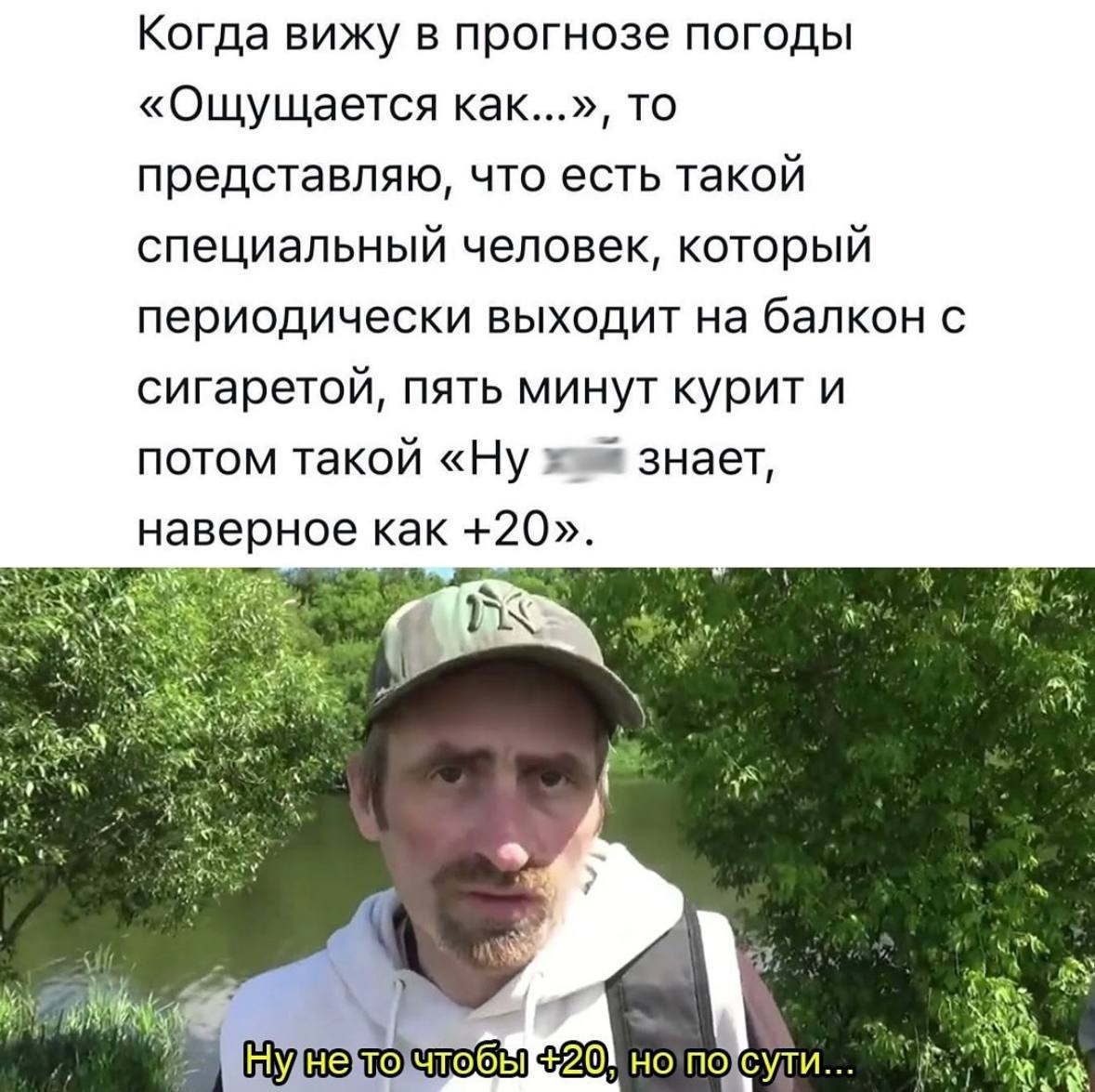   - 29  2025  02:56