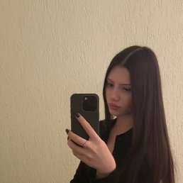, 18 , 