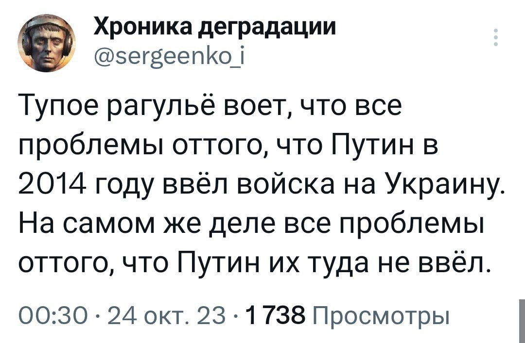   - 24  2023  19:09